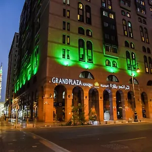 Grand Plaza Al Madina Medina