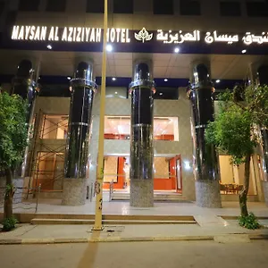 Maysan Al Aziziyah La Mecque