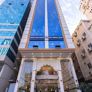 Makkah Jewel La Mecque