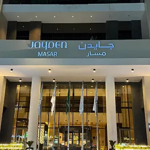 Jayden Masar - جايدن مسار *** مكة