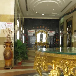 Luluat Muaz *** مكة