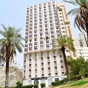 Dar Al Bayan ** La Mecca