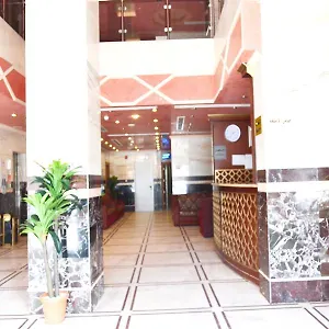 Rakhaa Al Diyafah *** مكة