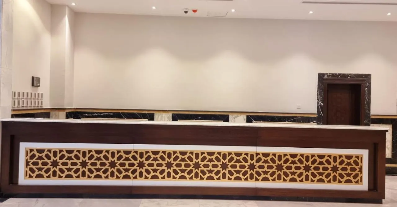 Hotel فندق برادايس العالمية توصيل للحرم
