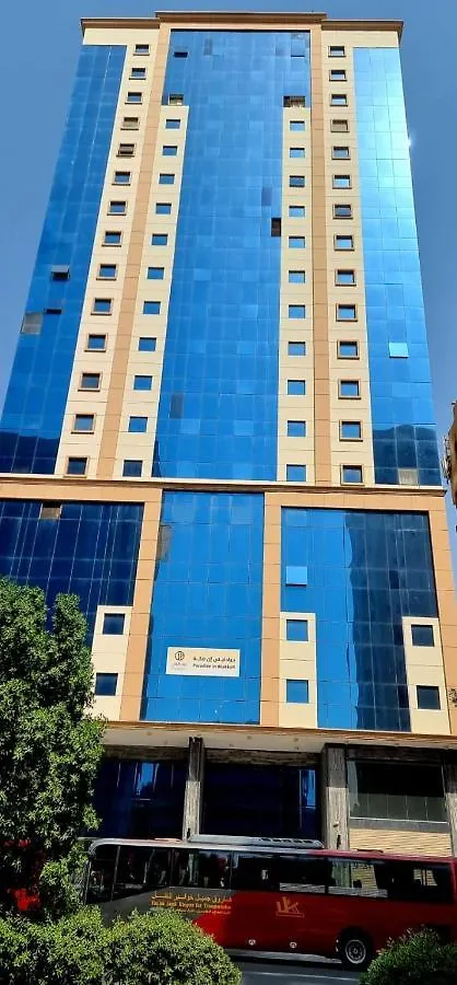 فندق برادايس إن مكة