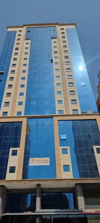 فندق برادايس العالمية توصيل للحرم 4*, Mecca