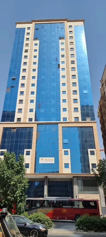 فندق برادايس العالمية توصيل للحرم Hotel La Mecque
