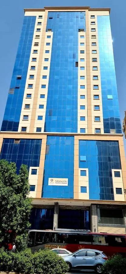 فندق برادايس العالمية توصيل للحرم 4*, La Mecque