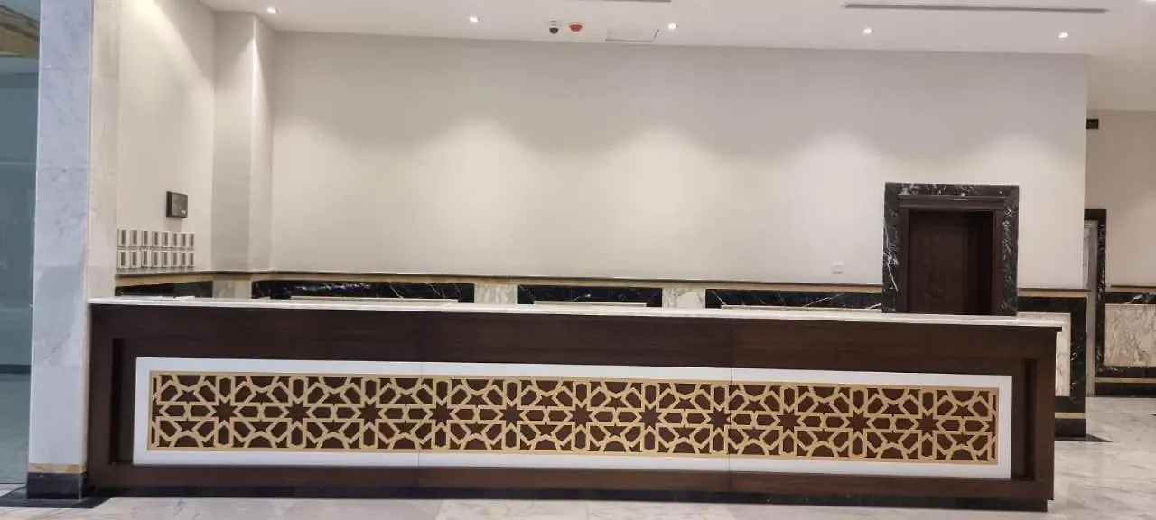 **** Hotel فندق برادايس العالمية توصيل للحرم Arabie saoudite