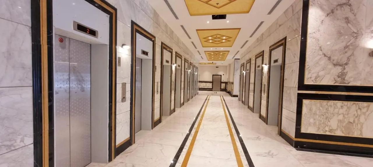 **** Hotel فندق برادايس العالمية توصيل للحرم Arabie saoudite
