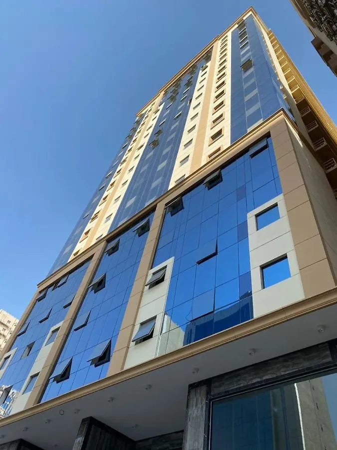 فندق برادايس العالمية توصيل للحرم Hotel