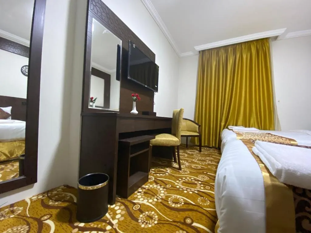 Hotel فندق برادايس العالمية توصيل للحرم